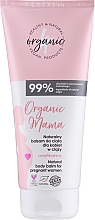 Лосьон для тела для мам и беременных - 4Organic Organic Mama Natural Body Lotion — фото N1