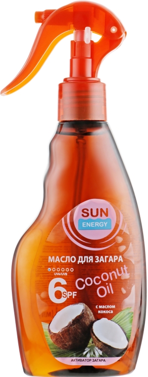 Масло для загара - Sun Energy Coconut Oil SPF 6