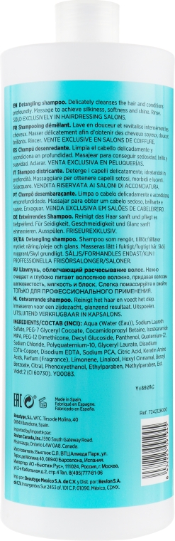 Шампунь, що полегшує розчісування волосся - Revlon Professional Equave Hydro Detangling Shampoo — фото N4