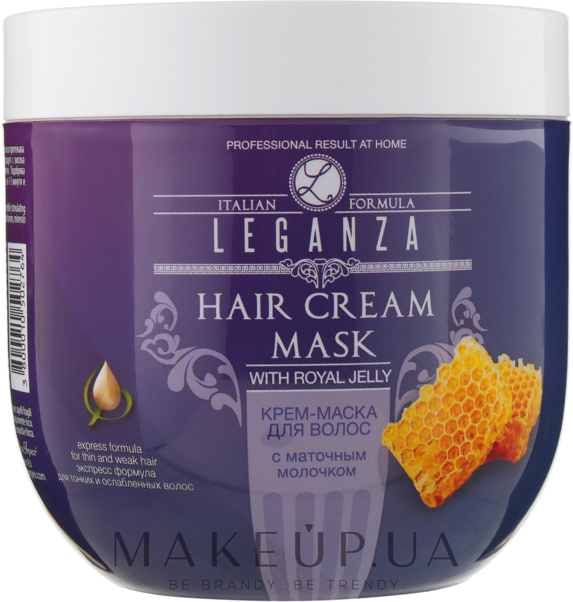Крем-маска для волос с маточным молочком - Leganza Cream Hair Mask With Royal Jelly (без дозатора) — фото 1000ml