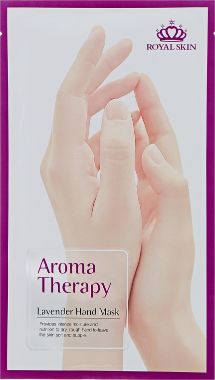 Перчатки для рук увлажняющие - Royal Skin Aromatherapy Lavender