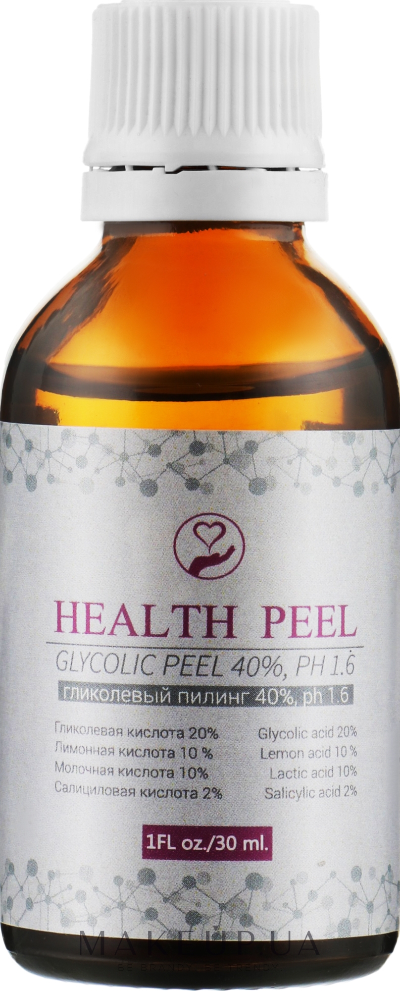 Гликолевый пилинг 40 % - Health Peel Glycolic Peel, pH 1.6 — фото 30ml