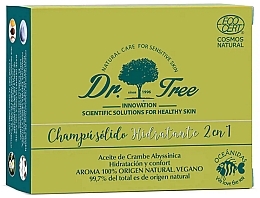 Увлажняющий твердый шампунь - Dr. Tree Eco Sylido Hidratante Shampoo — фото N2