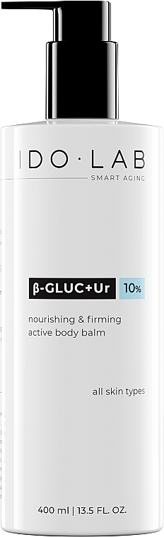 Живильний і зміцнювальний бальзам для тіла - Idolab B-Gluc + Ur Nourishing And Firming Active Body Balm — фото N1