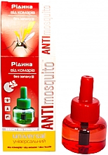 Парфумерія, косметика Рідина від комарів для електрофумігаторів, 45 ночей - Anti Mosquito