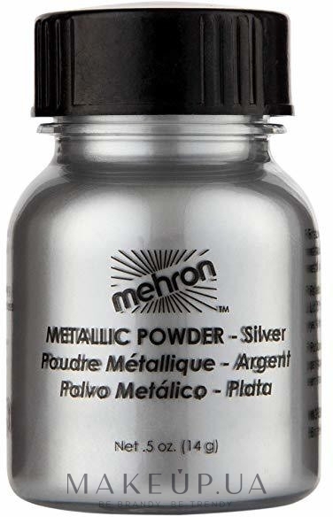 Металева пудра-порошок - Mehron Metallic Powder Silver — фото 14g