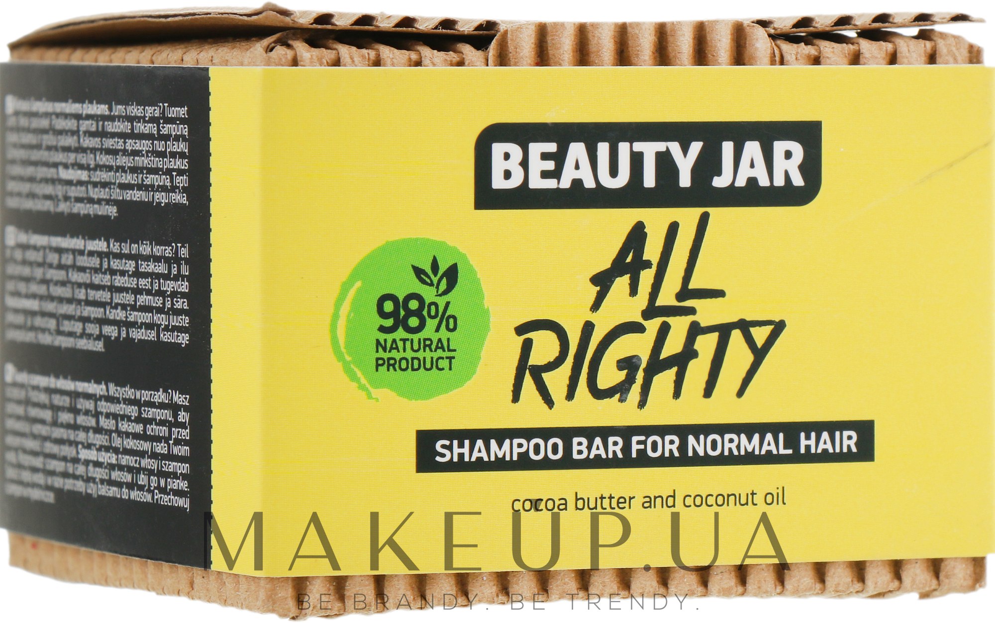 Твердий шампунь для нормального волосся з олією кокоса і маслом какао - Beauty Jar Hair Care All Righty Shampoo — фото 65g