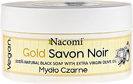 Парфумерія, косметика Чорне мило з оливковою олією - Nacomi Savon Noir Natural Black Soap with Extra Virgin Olive Oil