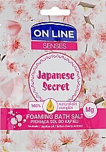 Парфумерія, косметика Сіль для ванни - On Line Senses Bath Salt Japanese Secret