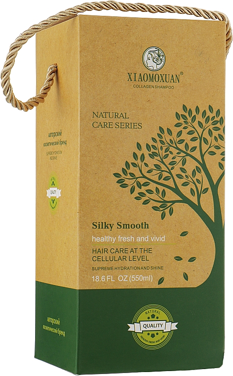Шампунь для волос с коллагеном - Xiaomoxuan Silky Smooth Shampoo — фото N3