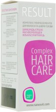 Концентрований бустер для відновлення і живлення волосся - Result Hair Care — фото N2