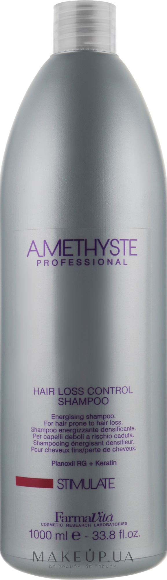 Шампунь для стимулирования роста волос - Farmavita Amethyste Stimulate Hair Loss Control Shampoo — фото 1000ml