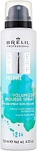 Духи, Парфюмерия, косметика Спрей-мусс для объема волос - Brelil Style Yourself Volume Volumizer Mousse Spray