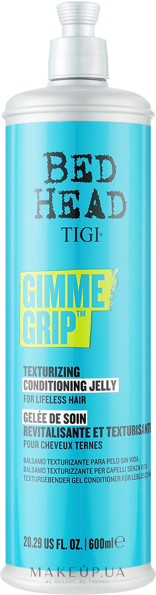 Кондиционер для обьема волос - Tigi Bed Head Gimme Grip Conditioner Texturizing — фото 600ml