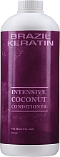 Кондиционер для сухих волос - Brazil Keratin Intensive Coconut Conditioner — фото N2