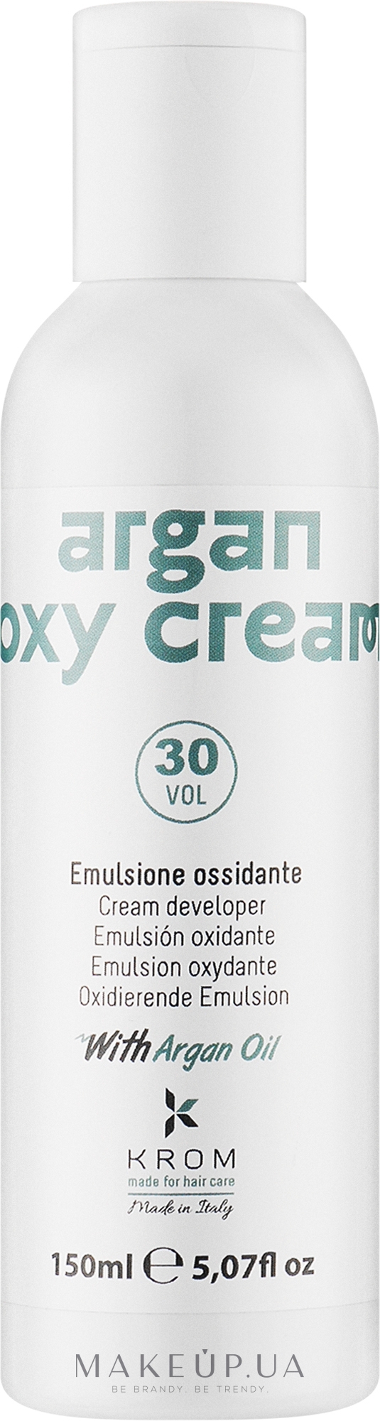 Окислительная эмульсия - Krom Argan Oxy Cream 30 Vol — фото 150ml