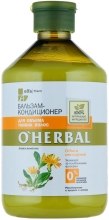 Парфумерія, косметика УЦІНКА Бальзам-кондиціонер для тонкого волосся - O Herbal*