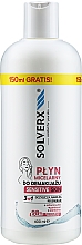 Міцелярна вода 3в1 - Solverx Sensitive Skin — фото N1