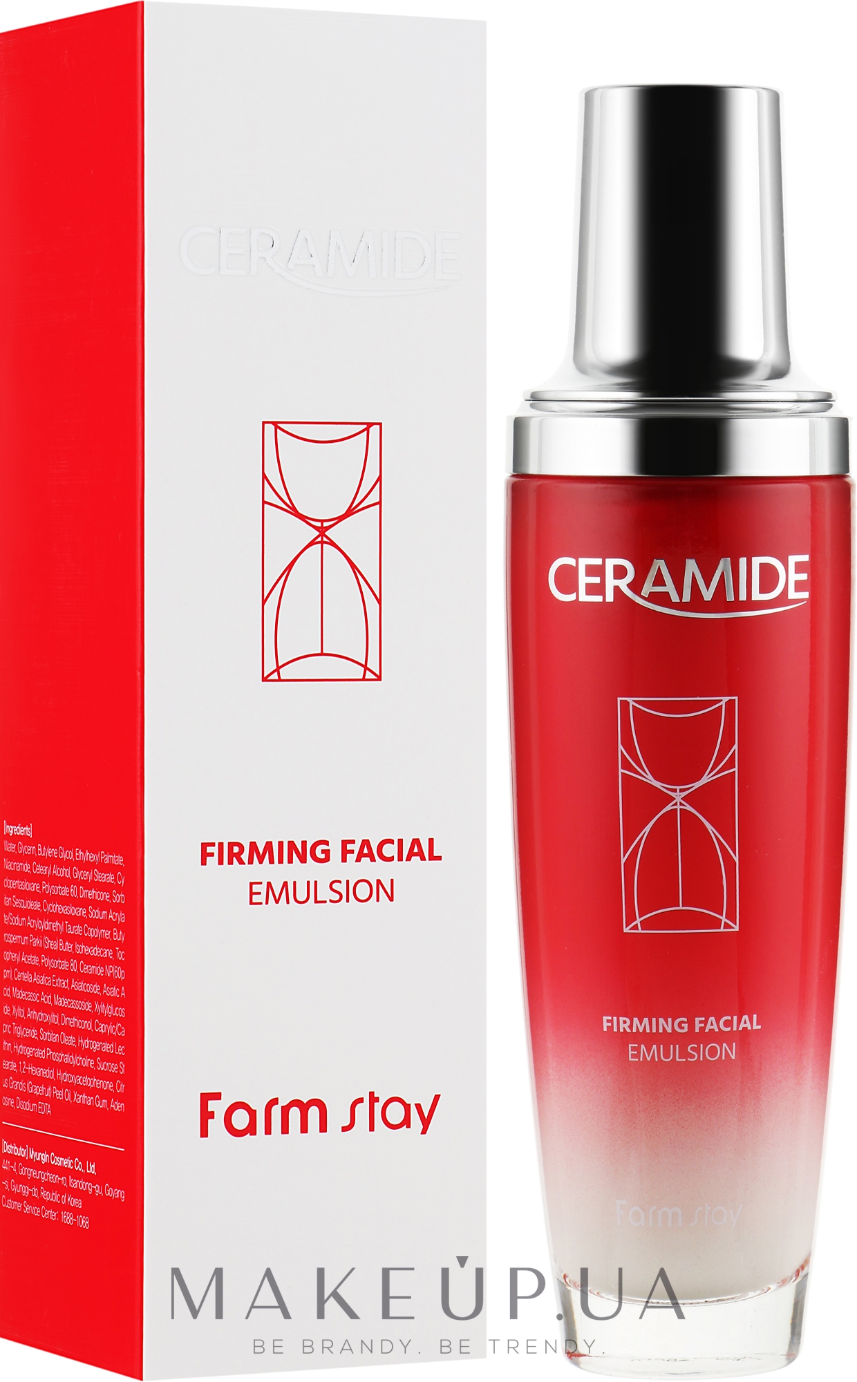 Укрепляющая эмульсия с церамидами - FarmStay Ceramide Firming Facial Emulsion — фото 130ml