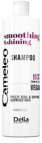 Шампунь для вьющихся, тусклых волос с сухими кончиками - Delia Cameleo Smoothing & Shining Shampoo — фото N1