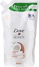 Рідке мило для рук "Кокосове масло і мигдалеве молочко" - Dove Nourishing Secrets Restoring Ritual Hand Wash (дой-пак) — фото N1