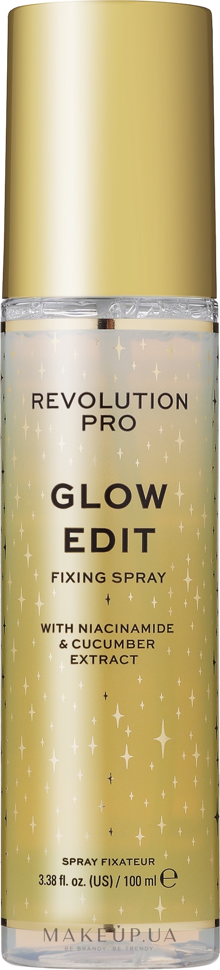 Фиксатор для макияжа - Revolution Pro Glow Edit Setting Spray — фото 100ml