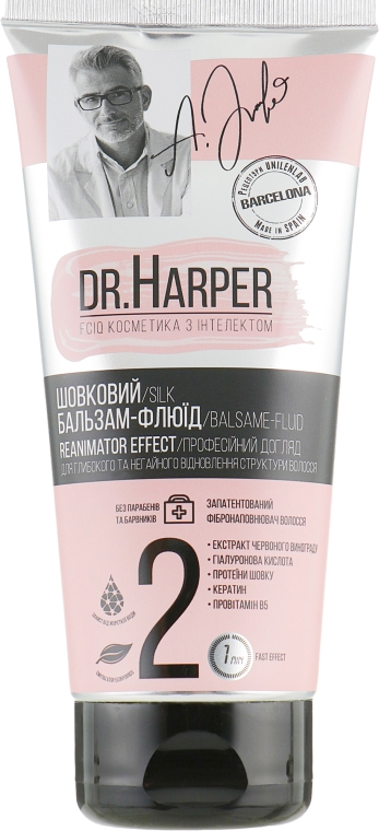 Шелковый бальзам-флюид для волос - FCIQ Косметика с интеллектом Dr.Harper Balsam Fluid Reanimator Effect — фото N3