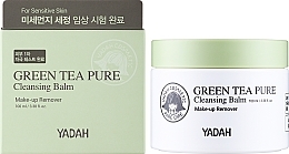 Очищающий бальзам для лица, с зеленым чаем - Yadah Green Tea Pure Cleansing Balm — фото N2