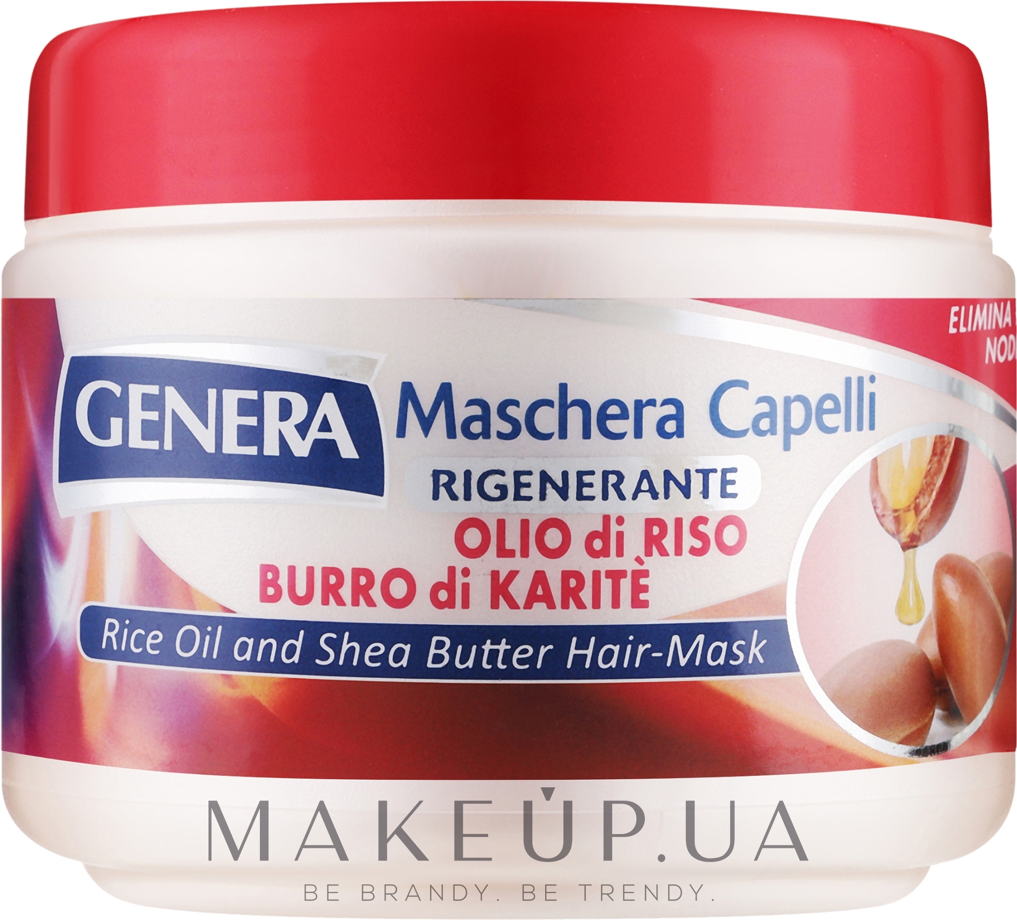 Відновлювальна маска для волосся з рисовою олією та олією каріте - Genera Maschera Capelli — фото 500ml