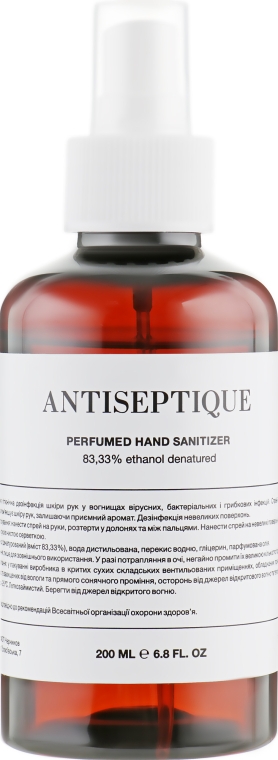 Антисептик - Antiseptique Perfumed Hand Sanitizer Rose De Fleur