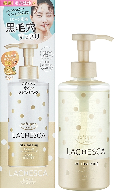 Гідрофільна олія для видалення макіяжу - KOSE Softymo Lachesca Oil Cleansing — фото N2