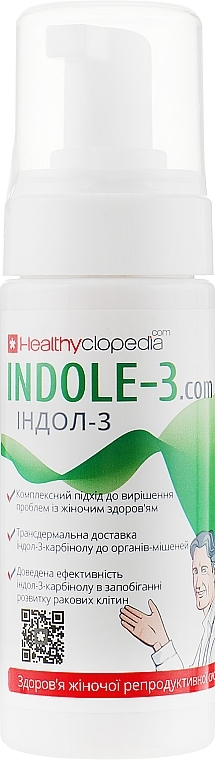 УЦЕНКА Крем для груди - Healthyclopedia Indole-3 * — фото N1