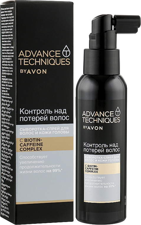 Сыворотка-спрей для волос и кожи головы "Контроль над потерей волос" - Avon Advance Techniques Serum — фото N2