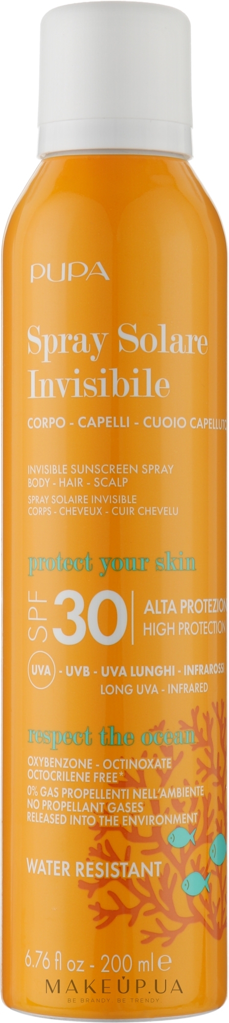 Сонцезахисний спрей для тіла - Pupa Invisible Sunscreen Spray High Protection SPF 30 — фото 200ml