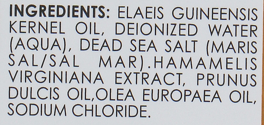 Минеральное солевое мыло - Premier Dead Sea Mineral Salt Soap — фото N4