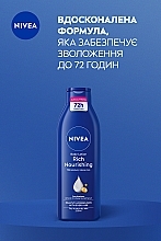 Молочко для тела "Глубокое питание" - NIVEA Rich Nourishing Body Milk — фото N6