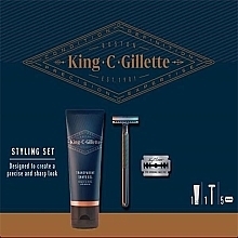 Набор - Gillette King C. (razor/1pcs + sh/gel/150ml + edge/razors/5pcs) — фото N1