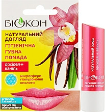 Гігієнічна губна помада "Орхідея і ваніль" - Биокон — фото N2