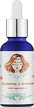 Духи, Парфюмерия, косметика Антиоксидантная сыворотка для лица с витамином С - Alanakosmetiks