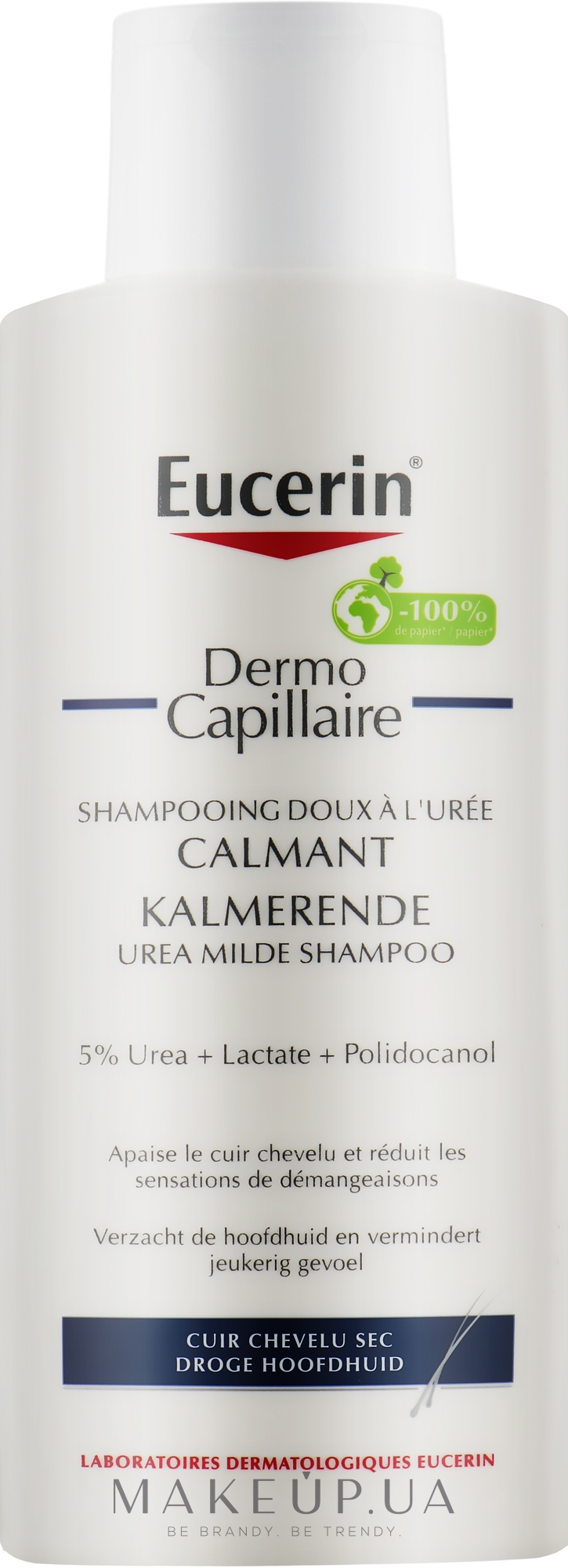 Шампунь для сухой кожи головы - Eucerin DermoCapillaire Shampoo — фото 250ml