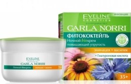 Парфумерія, косметика Нічний крем, що підвищує пружність - Eveline Cosmetics