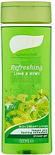 Парфумерія, косметика Гель для душу - Luksja Refreshing Lime & Kiwi Shower Gel