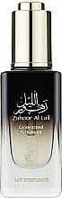 Духи, Парфюмерия, косметика My Perfumes Zahoor Al Lail - Масляные духи 