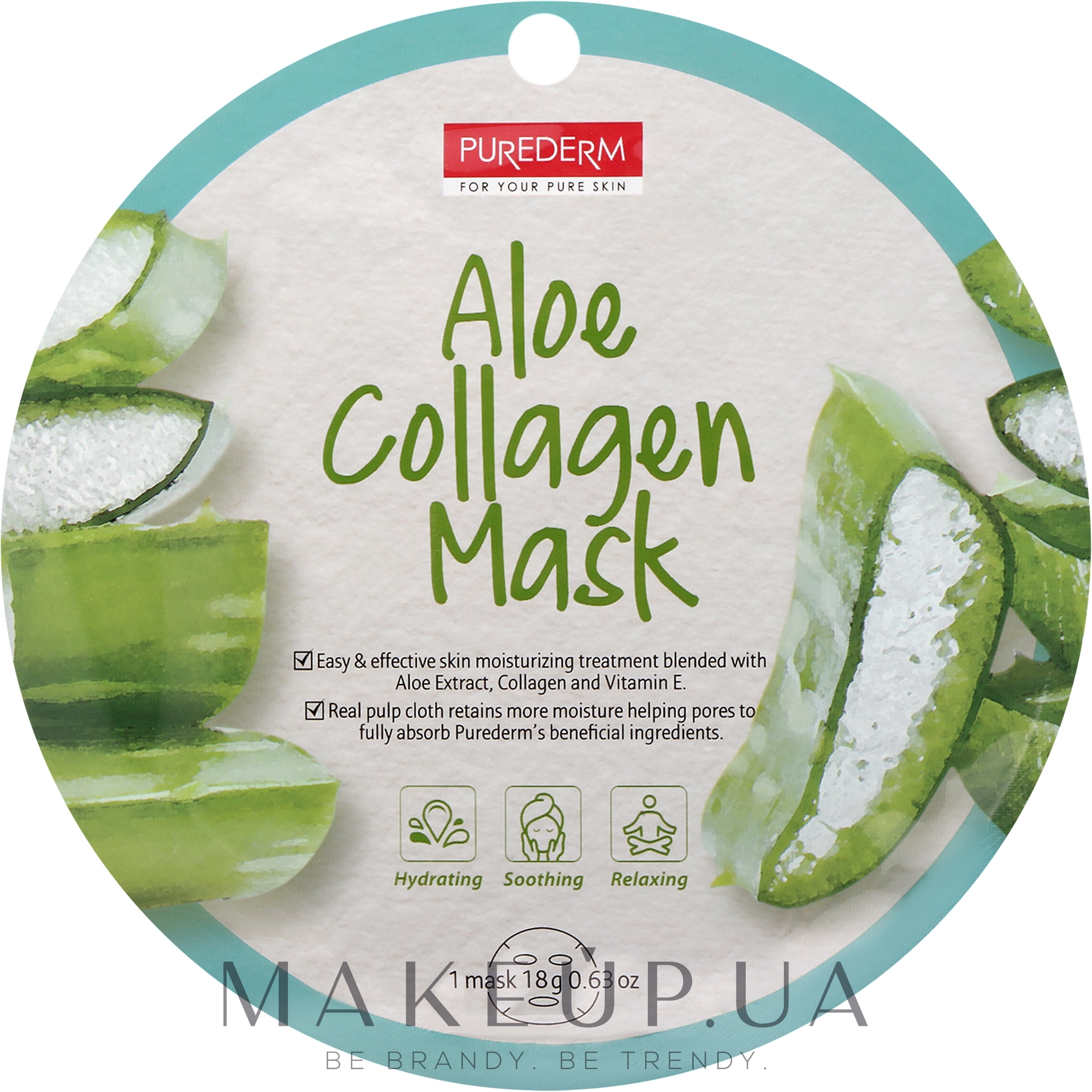 Коллагеновая маска с алоэ - Purederm Aloe Collagen Mask — фото 18g