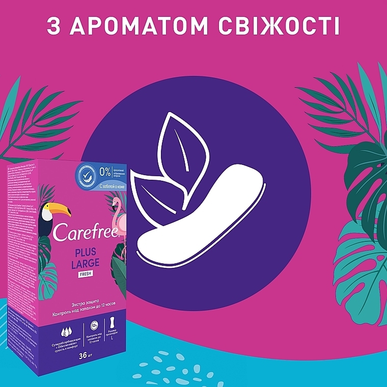 УЦІНКА Щоденні гігієнічні прокладки, 36 шт. - Carefree Plus Large Fresh Scent * — фото N12