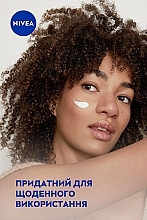 УЦЕНКА Универсальный крем для ухода за кожей - NIVEA Crème * — фото N6