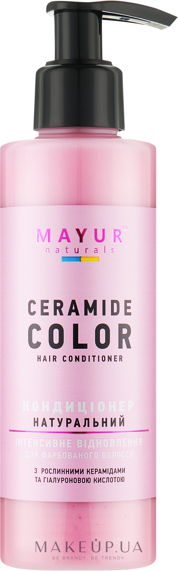 Кондиціонер для інтенсивного відновлення фарбованого волосся з рослинними керамідами та гіалуроновою кислотою - Mayur — фото 200ml