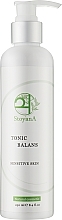 Парфумерія, косметика Тонік-баланс для обличчя - StoyanA Tonic Balans Sensitive Skin
