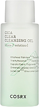 Гідрофільна олія для обличчя - Cosrx Pure Fit Cica Clear Cleansing Oil — фото N1
