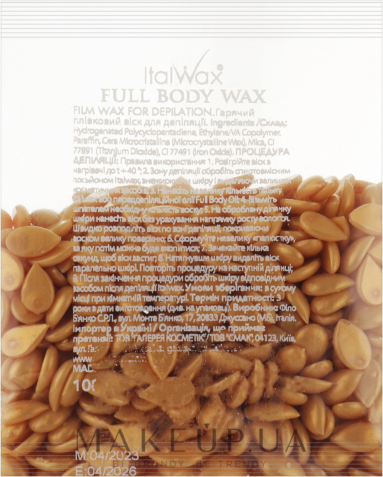 Віск для депіляції плівковий у гранулах преміум-класу - ItalWax Full Body Wax — фото 100g